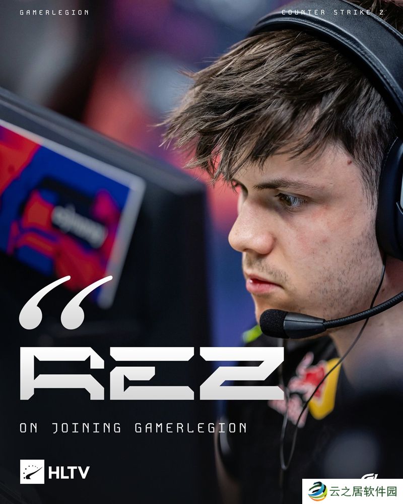 REZ：在GL的首要目标是打进Major